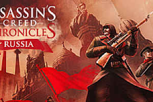 刺客信条编年史：俄罗斯/Assassins Creed Chronicles: Russia